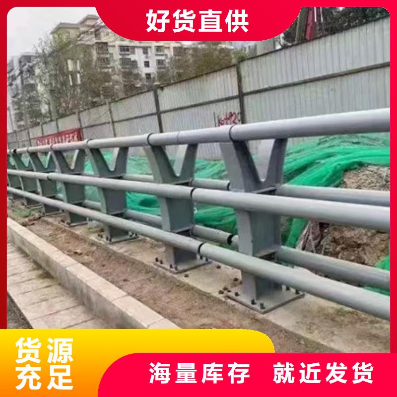 交通隔离护栏品质服务诚信为本同城厂家