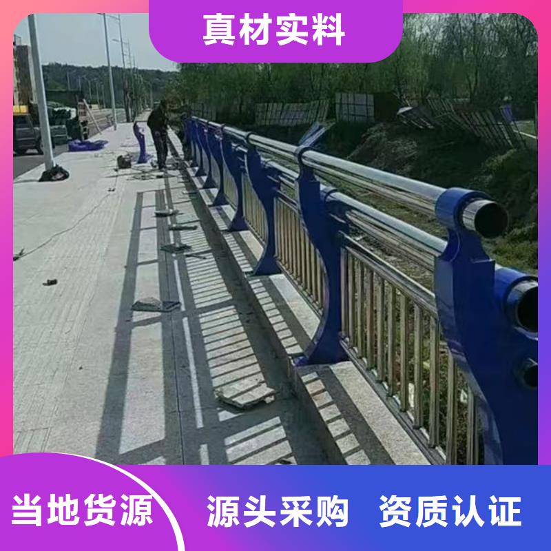 公路防撞护栏一站式采购商当地供应商