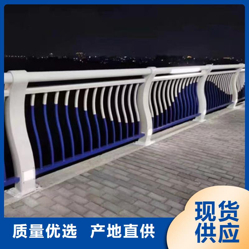 不锈钢桥梁防撞护栏严格把关质量放心拒绝差价