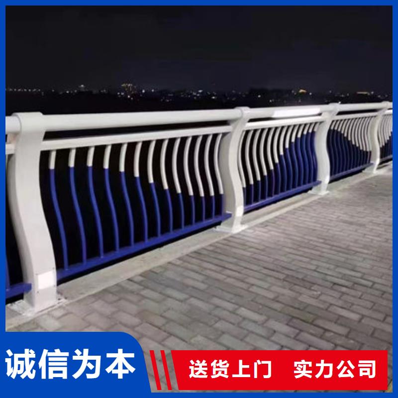 护栏桥梁护栏防撞护栏人行道护栏不锈钢护栏出货快