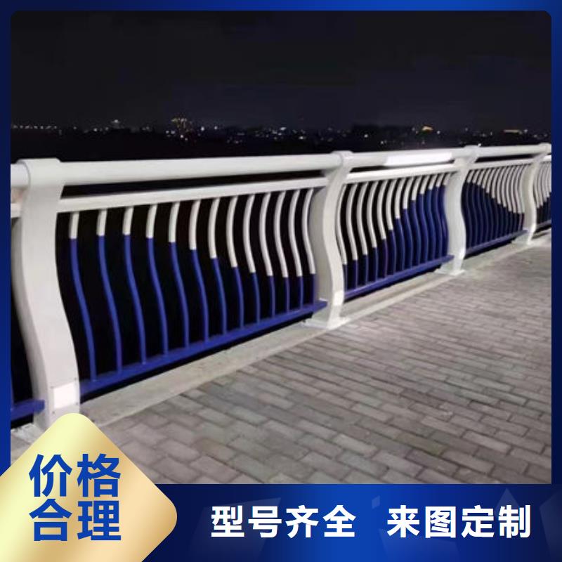 304不锈钢碳素钢复合管护栏准时交付当地服务商