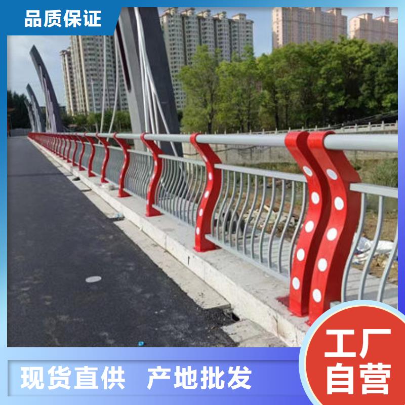 道路护栏厂诚信经营拒绝中间商