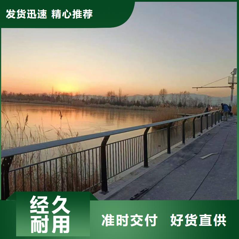防撞护栏立柱厂家生产加工厂家现货批发