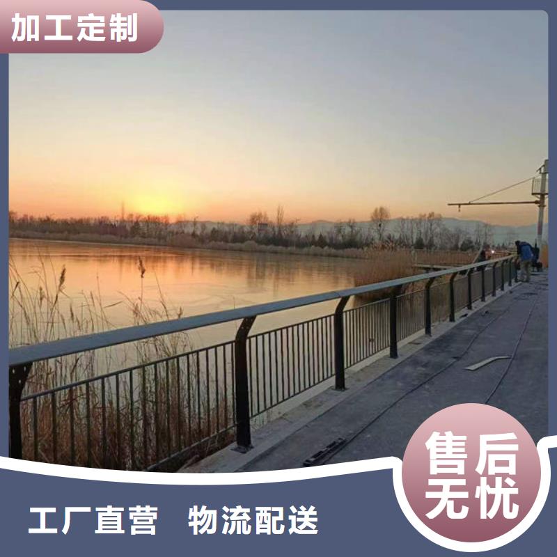 护栏桥梁护栏防撞护栏人行道护栏不锈钢护栏精心选材