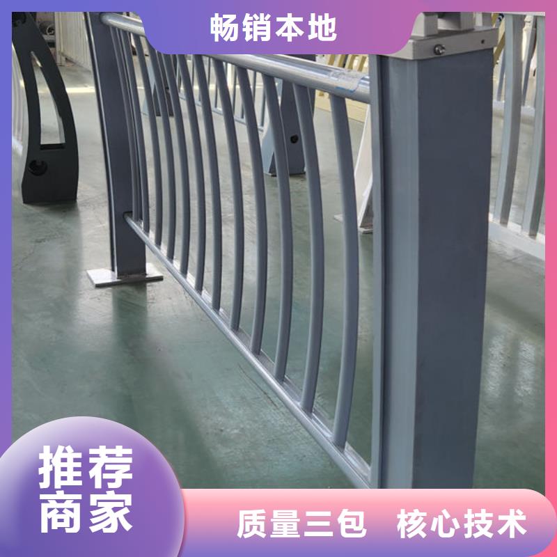 ​不锈钢复合管护栏厂家厂家直销规格多样