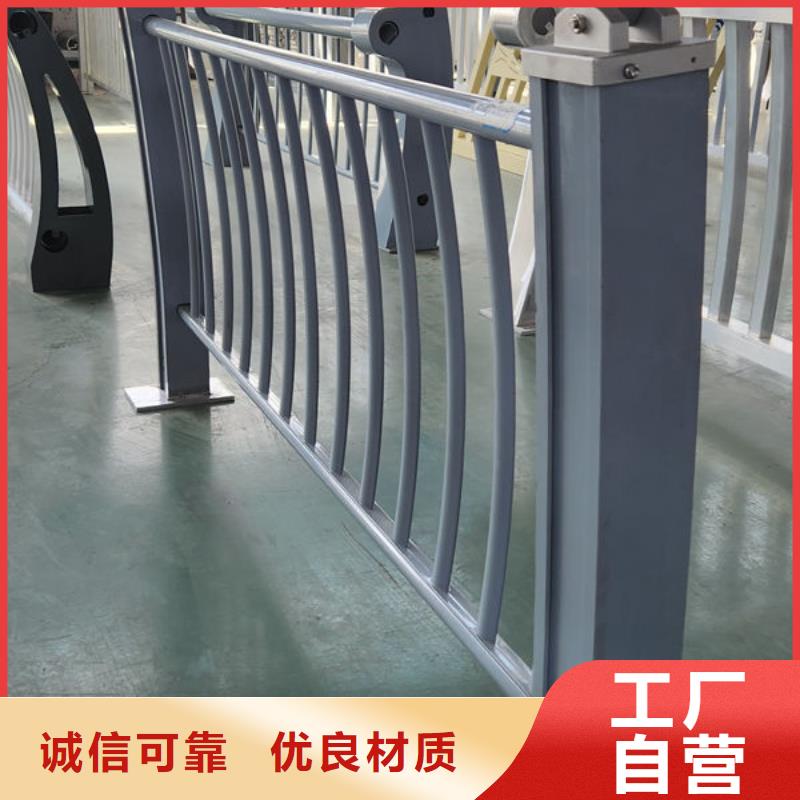 不锈钢防撞栏杆源头直供正规厂家