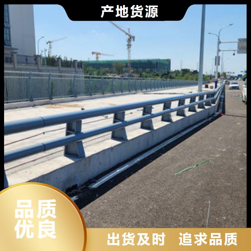 不锈钢道路护栏精工细致打造严格把控每一处细节