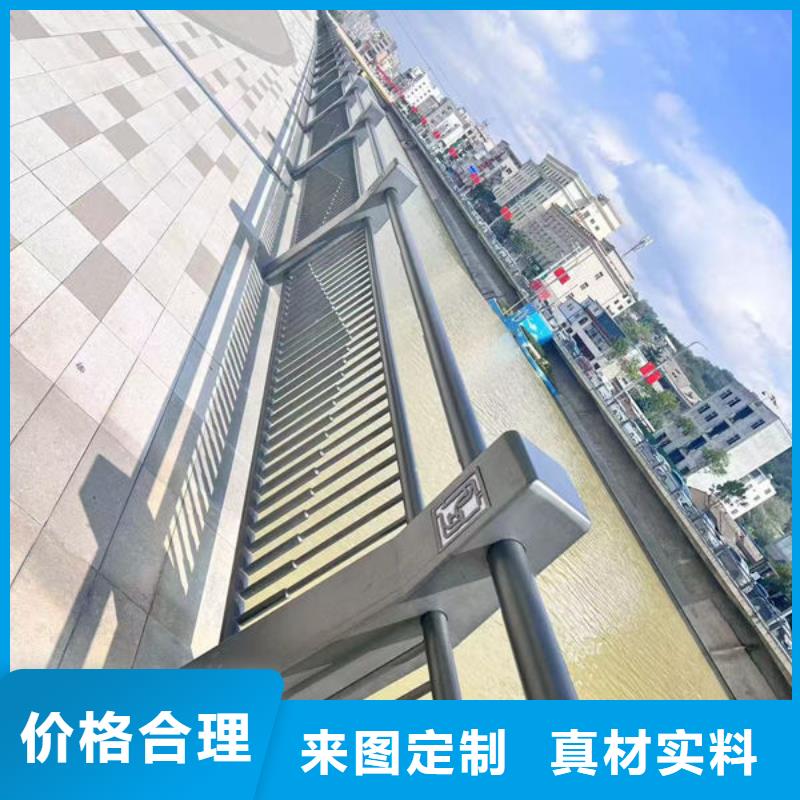 防撞护栏源头直供厂家经验丰富