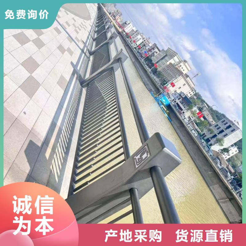 河道防撞栏杆厂家快速生产厂家直销售后完善