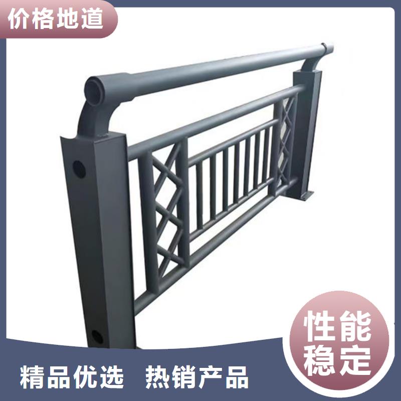 ​交通隔离护栏好货有保障畅销本地
