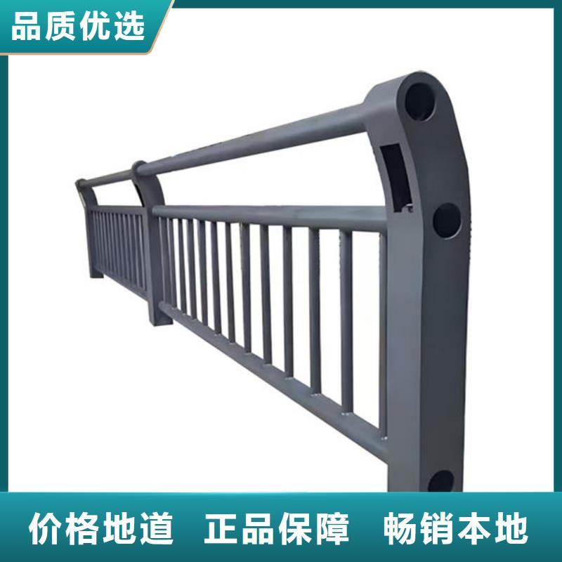 河道护栏合理同城厂家