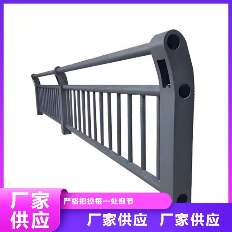 桥梁护栏防撞护栏人行道护栏不锈钢护栏品质保障售后无忧