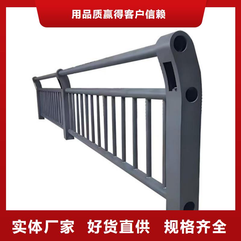 不锈钢桥梁防撞护栏工厂直营当地厂家