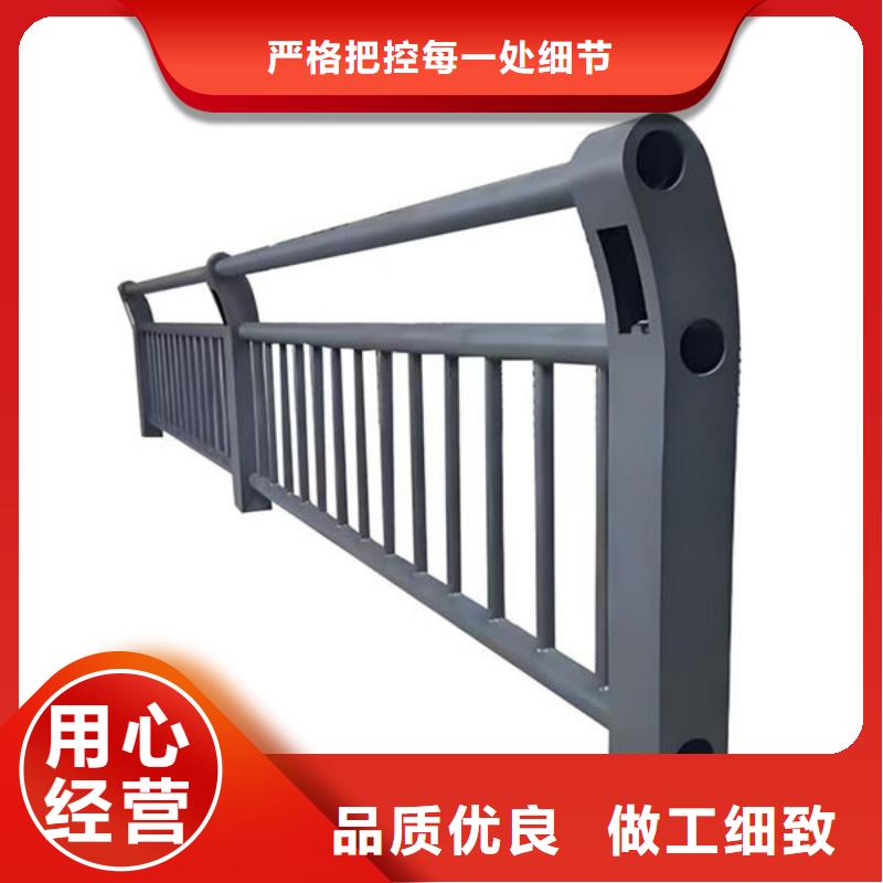 护栏桥梁护栏防撞护栏人行道护栏不锈钢护栏精品优选