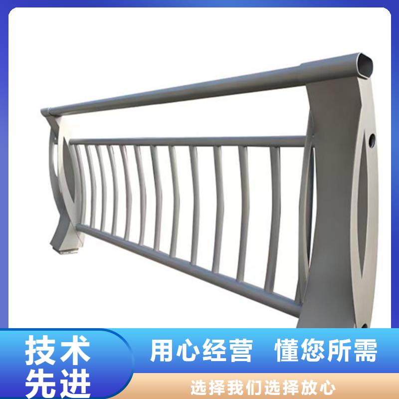 桥梁护栏不锈钢桥梁护栏灯光护栏桥梁灯光护栏防撞护栏防撞护栏桥梁防撞护栏道路护栏不锈钢道路护栏河道护栏同城经销商