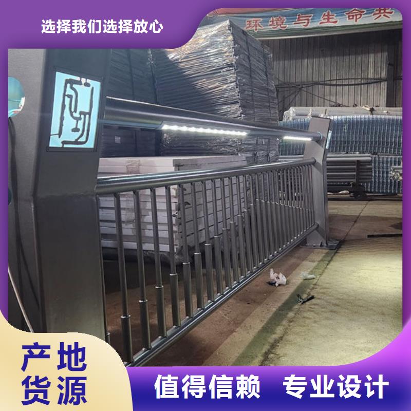 高速波形护栏库存充足本地经销商