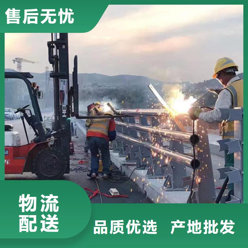 天桥防护栏杆品质服务诚信为本支持批发零售