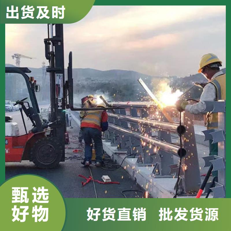 护栏桥梁护栏防撞护栏人行道护栏不锈钢护栏专业生产设备