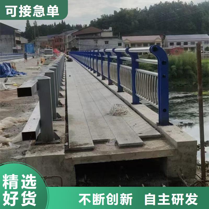 天桥防护栏杆厂家放心购