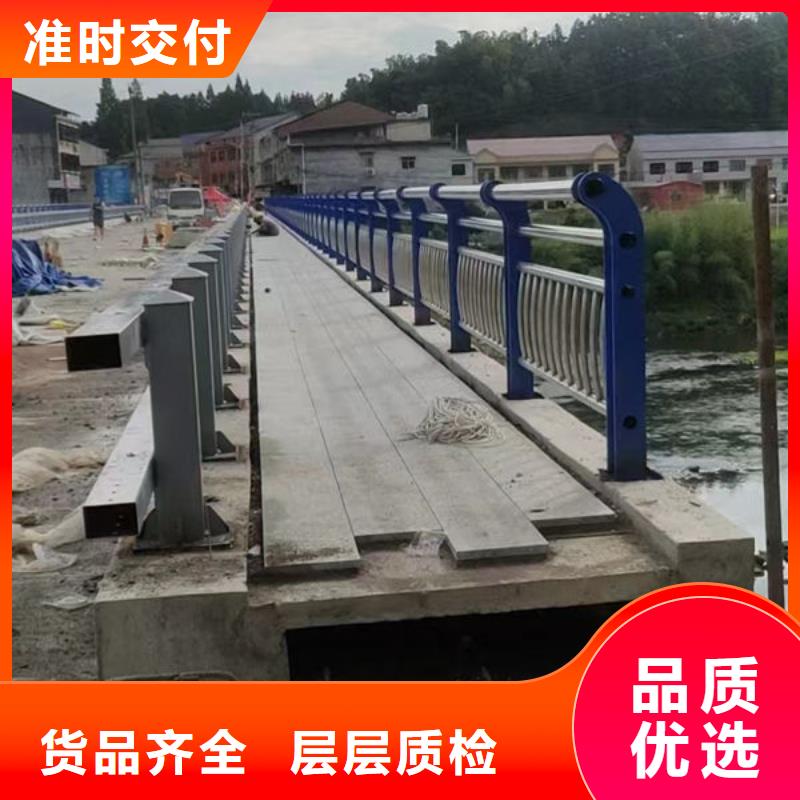 护栏桥梁护栏防撞护栏人行道护栏不锈钢护栏供货及时