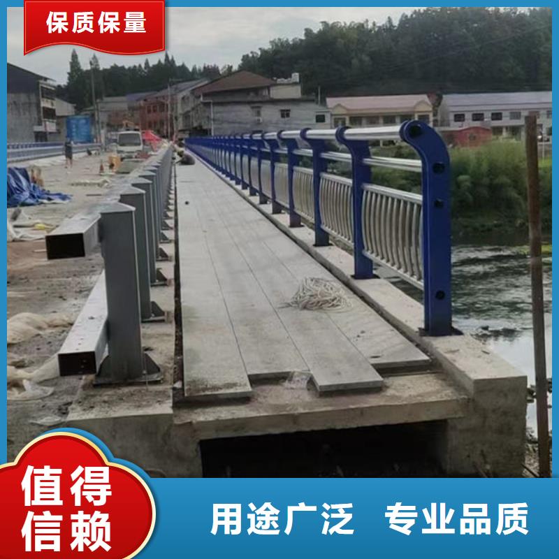 不锈钢防撞护栏厂家直销直供实体厂家