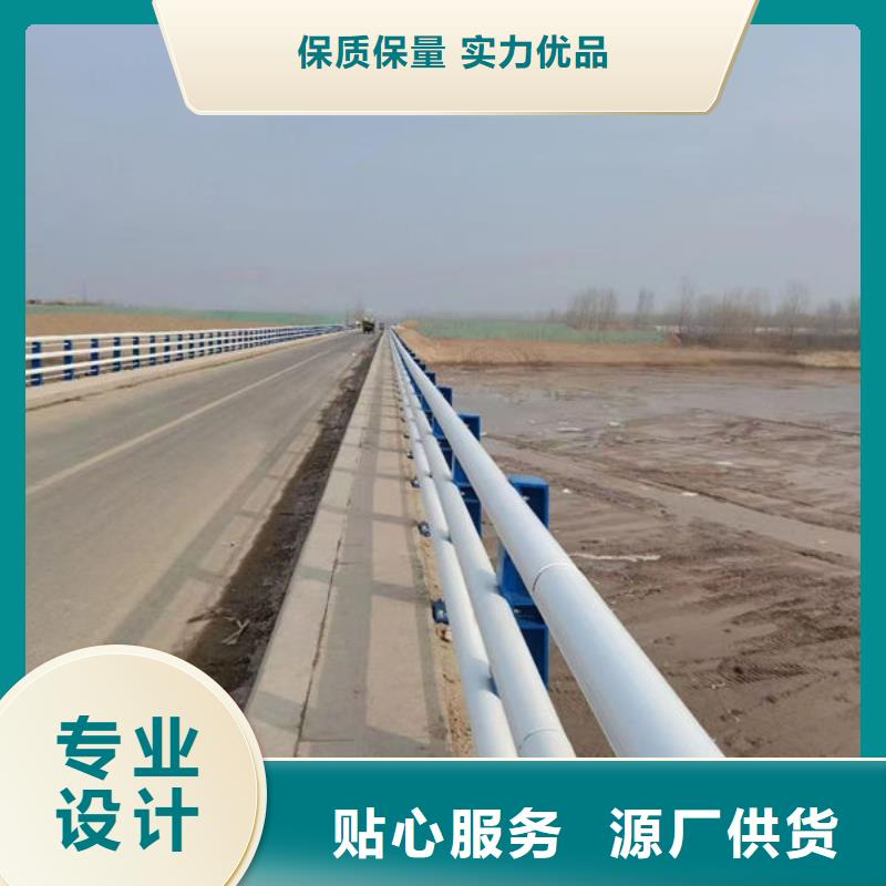 不锈钢桥梁防撞护栏工厂直营优质货源