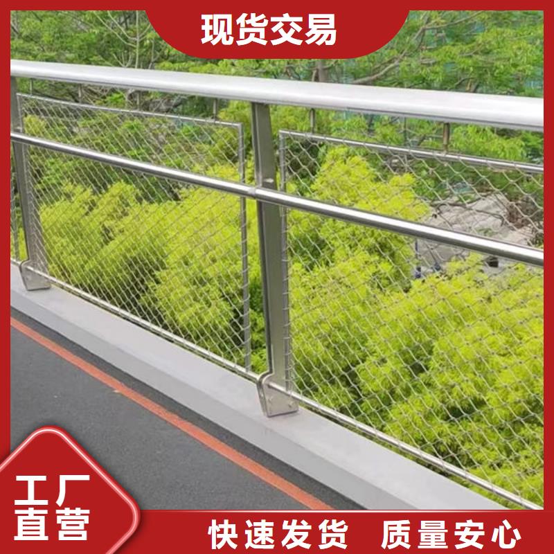 灯光护栏真材实料诚信经营出货及时