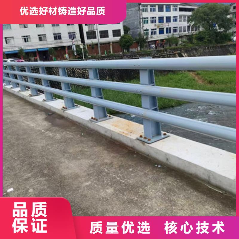 護欄橋梁護欄防撞護欄人行道護欄不銹鋼護欄一對一為您服務