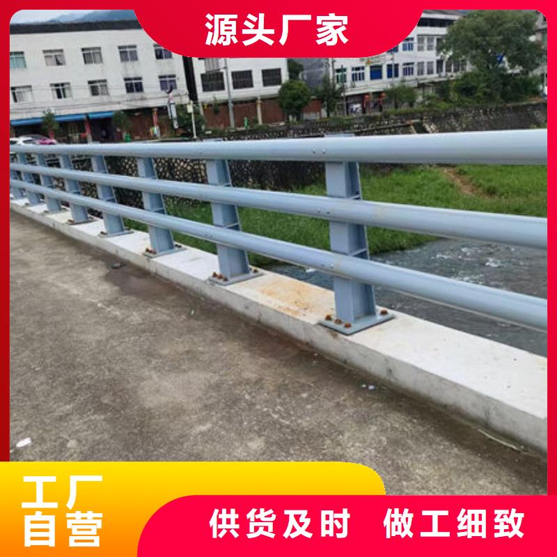 不锈钢桥梁护栏售后无忧信誉至上