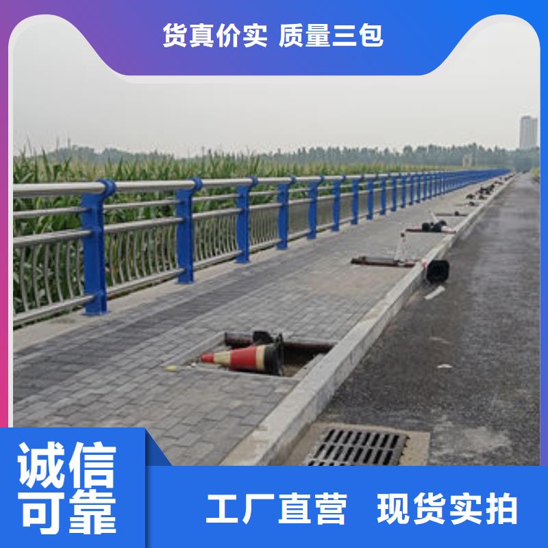 波形公路护栏真材实料诚信经营规格齐全