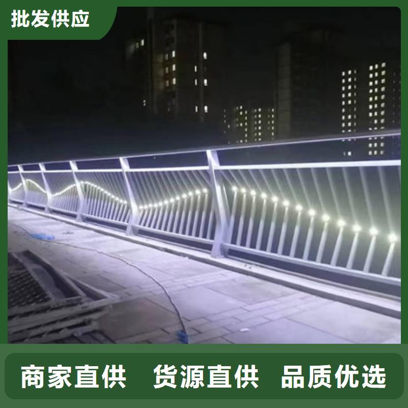 护栏桥梁护栏防撞护栏人行道护栏不锈钢护栏严选用料