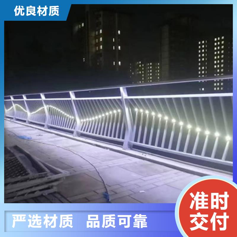 桥梁灯光护栏专业生产团队