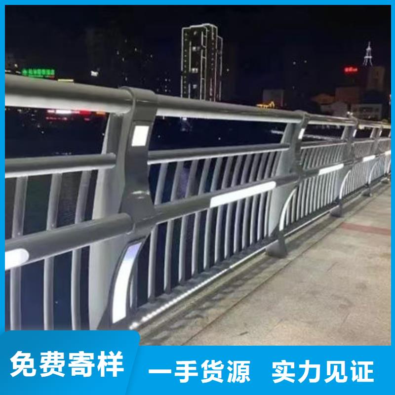 护栏桥梁护栏防撞护栏人行道护栏不锈钢护栏本地经销商