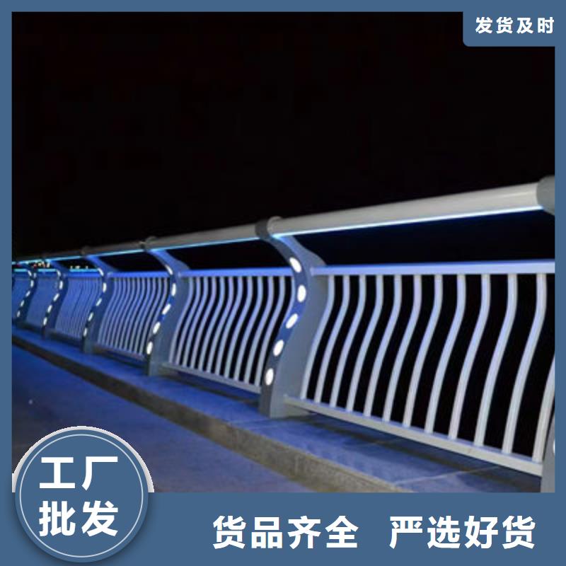 护栏桥梁护栏防撞护栏人行道护栏不锈钢护栏技术先进