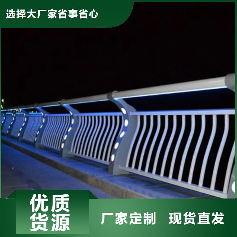 高速波形护栏厂家质保一年