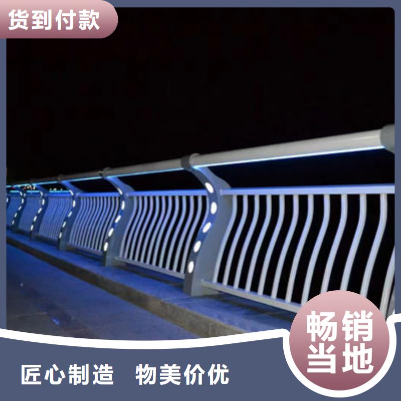 锌钢市政护栏买的放心当地厂家