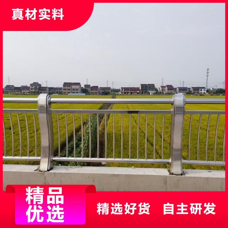 防撞护栏诚信厂家优选厂商