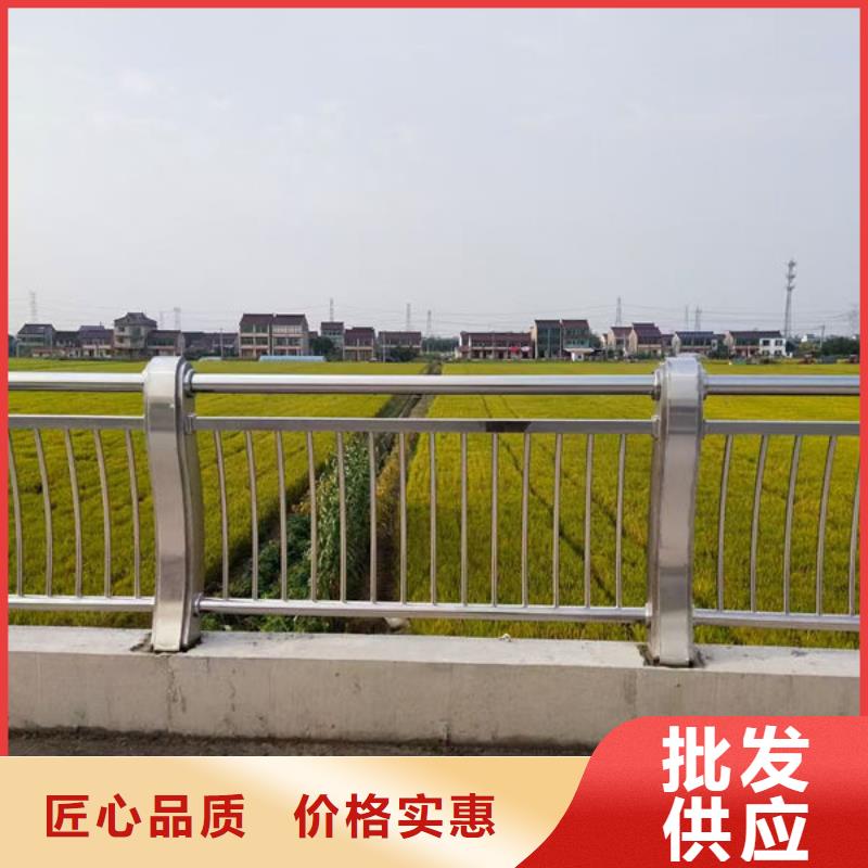 护栏桥梁护栏防撞护栏人行道护栏不锈钢护栏品牌大厂家