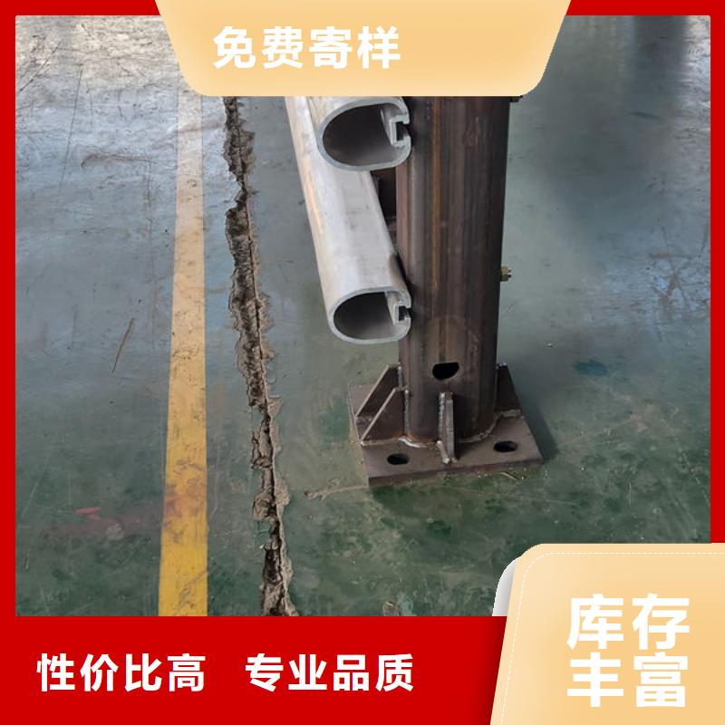 人行道护栏一站式采购商为您提供一站式采购服务