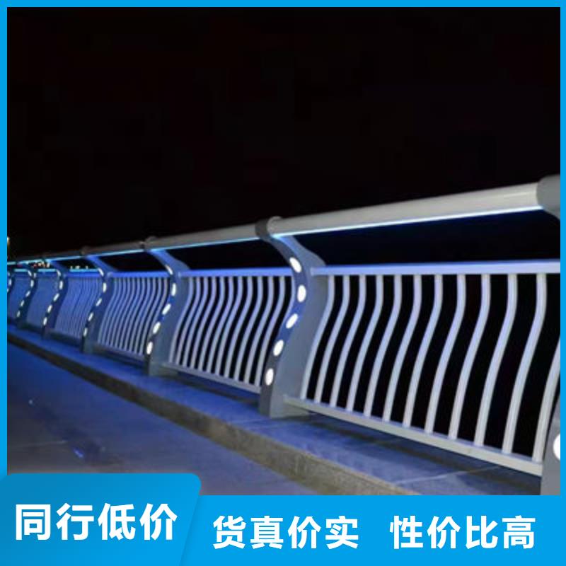 公路防撞护栏源头直供多年实力厂家