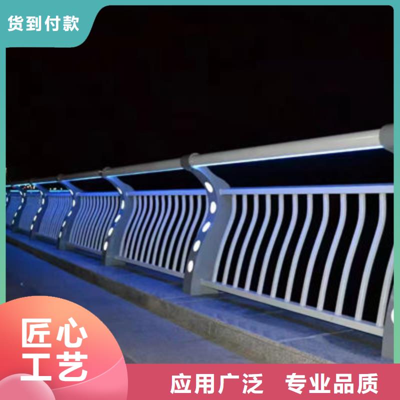 交通隔离护栏品质服务诚信为本同城货源