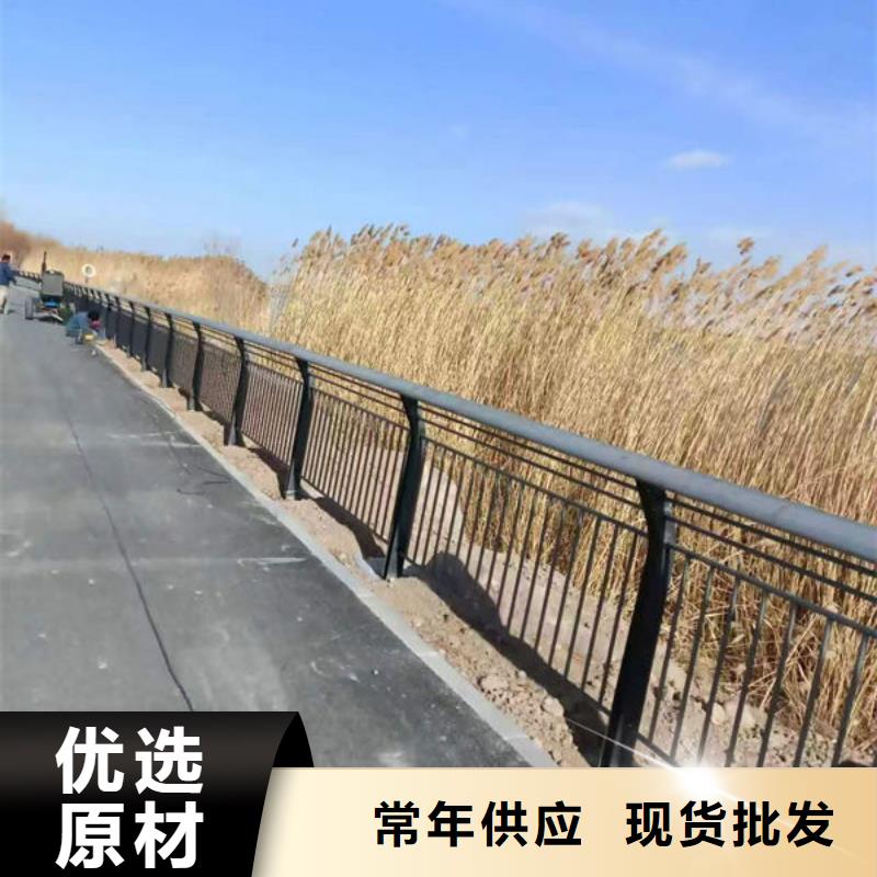 人行道护栏实体厂家大量现货同城服务商