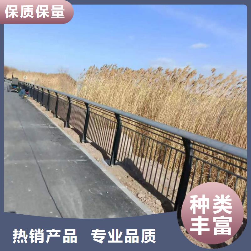 护栏桥梁护栏防撞护栏人行道护栏不锈钢护栏厂家实力大