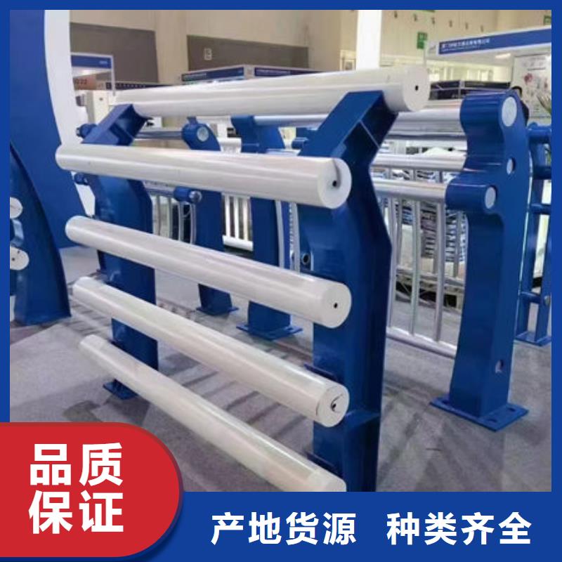 护栏桥梁护栏防撞护栏人行道护栏不锈钢护栏实体诚信经营