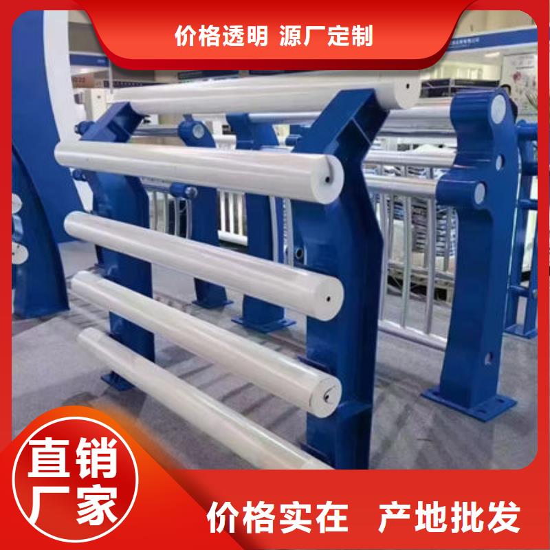 锌钢市政护栏厂家自营款式多样