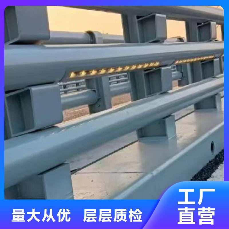 护栏桥梁护栏防撞护栏人行道护栏不锈钢护栏本地生产厂家
