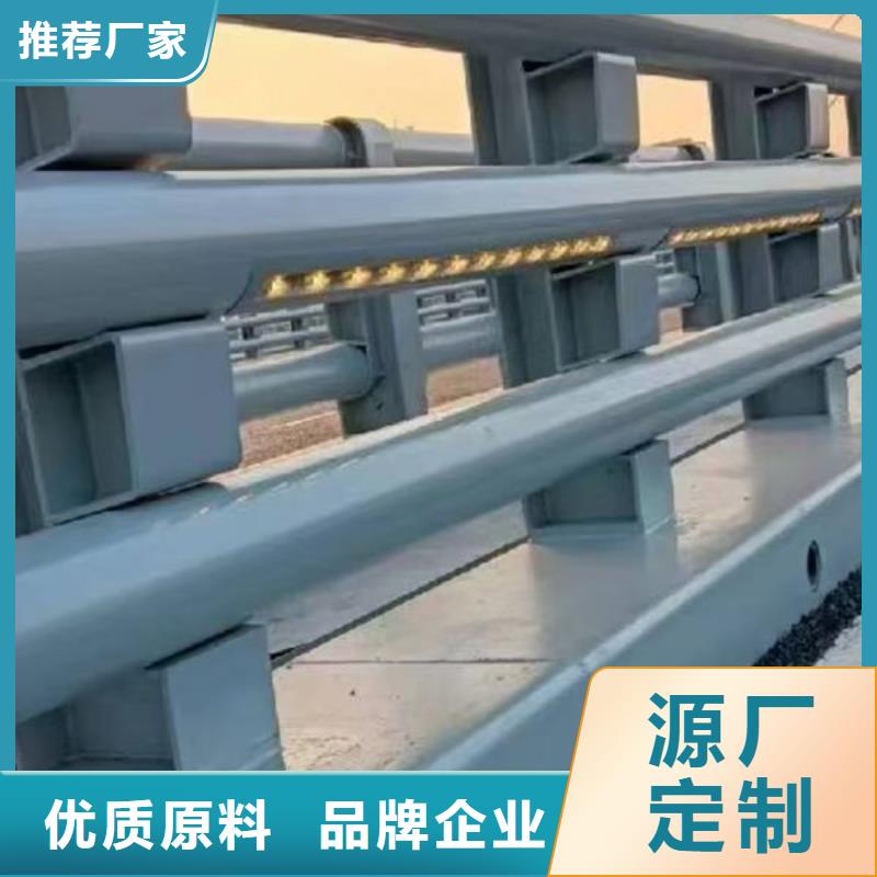 护栏桥梁护栏防撞护栏人行道护栏不锈钢护栏出厂价