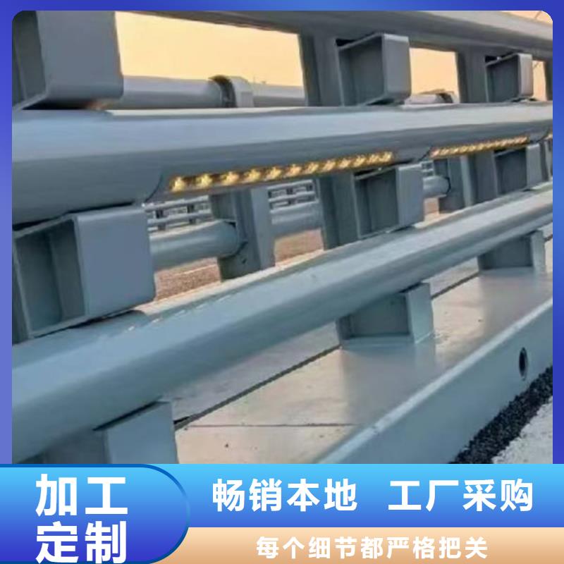 人行道护栏当地制造商