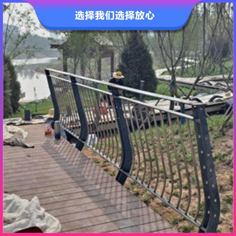 不锈钢复合管护栏把实惠留给您