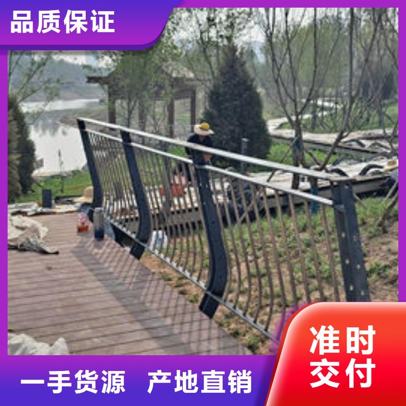 桥梁护栏海量现货直销